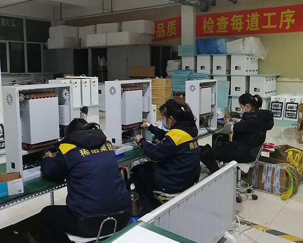 电锅炉生产现场6